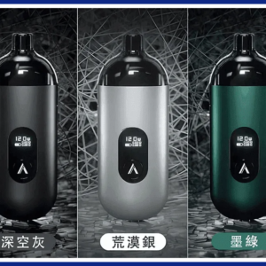 AVENGER MAX復仇者電子煙40W MAX注油主機