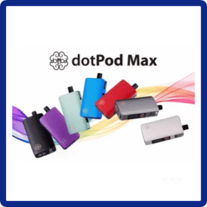 DOTMod佩特里電子煙 DOTPOD Max大小煙主機煙彈空倉套裝組件