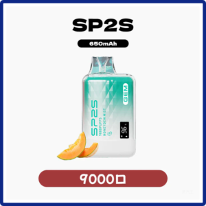 SP2S思博瑞電子煙一次性拋棄式GEM9000口【17種口味】