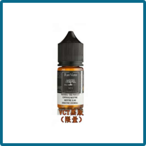 RipeVapes生命之樹電子煙主機煙油30MLVCT黑版【限量】