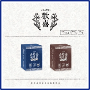 歡喜電子煙霧化煙彈-通用relx悅刻一代/LANA