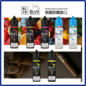 BLVK E-Liquid 美國獨角獸電子菸大煙油60ml